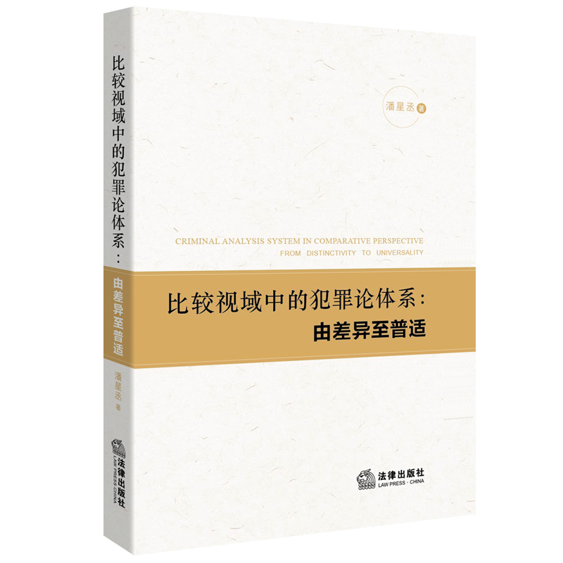 表示人意志坚定、勇敢的_人有自由意志吗_刀锋意志 自由之翼