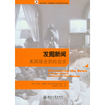 主观目的解释和客观目的解释_客观目的解释的解释主体_客观性原则名词解释