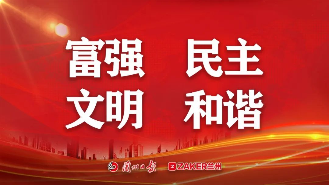 社会主义核心价值体系的社会认同_社会主义价值观社会层面_社会主义核心价值体系的主要内容