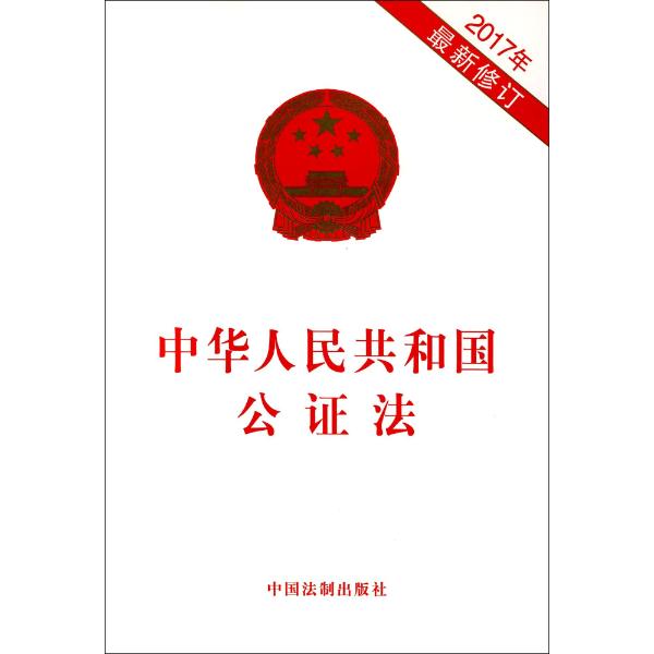 区别文义解释与客观目的探究_客观目的解释概念_客观性原则名词解释