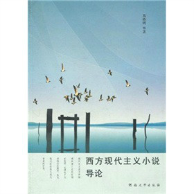 中国现代发展成就作文_当代中国：社区发展与现代性追求_与当代艺术家的对话-中国现代画的生成