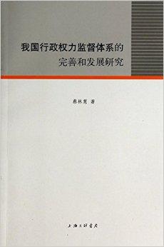 教育人道主义原则客观依据_客观性原则名词解释_历史解释和客观目的解释