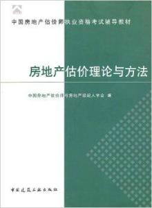 客观性原则名词解释_客观目的解释_直观性原则 巩固性原则