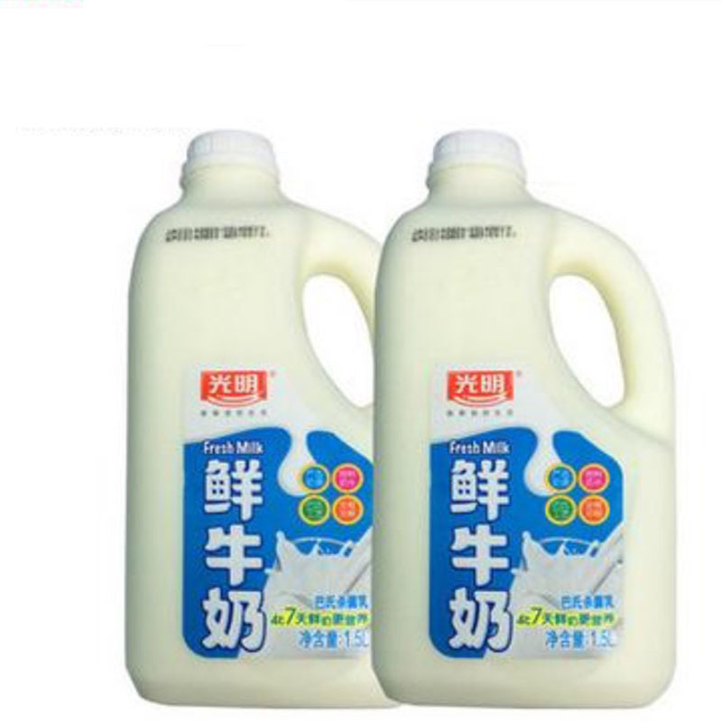 光明牛奶 涨价 进口牛奶_光明牛奶和真元牛奶_大家不要买光明牛奶了
