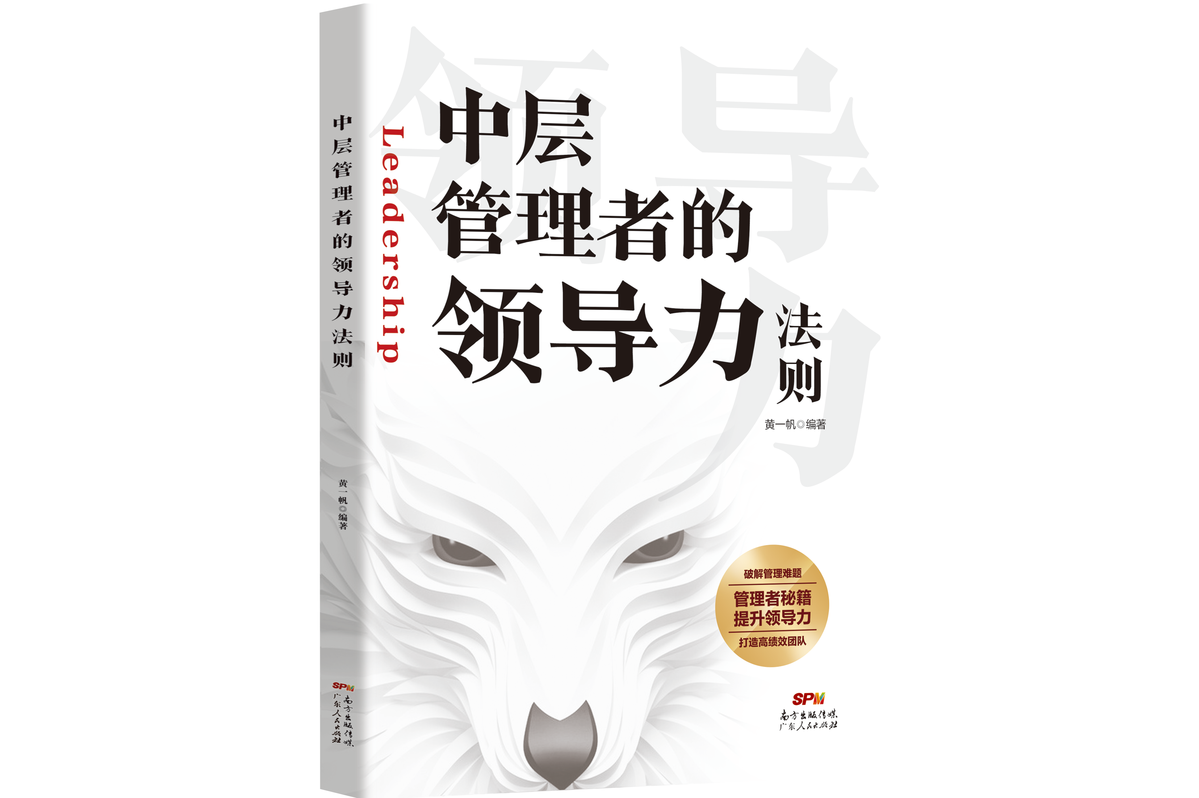 韦伯费希纳定律在营销_食品营销过程中如何运用韦伯定律_韦伯 费勒定律