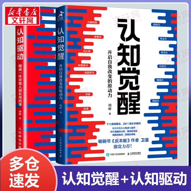 破窗效应对班主任开展班级管理工作的启示_光环效应对人们日常生活的启示_期望效应对教育的启示