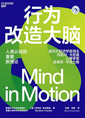 破窗效应对班主任开展班级管理工作的启示_光环效应对人们日常生活的启示_期望效应对教育的启示