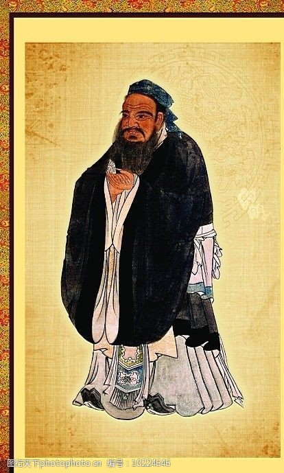 儒家主要思想是什么_儒家法律思想的主要内容_春秋战国儒家主要思想