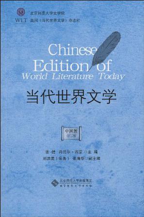 现代马基雅维利主义_超现代主义画家代表_后现代主义代表作品