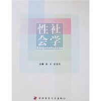 传销基本具有什么特征_法律关系有哪些基本特征_卫生法律法规的基本含义及其特征