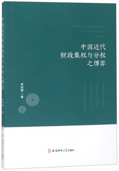 中国近代形而上学唯物主义例子_近代信息化战争的例子_信息碎片化例子