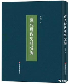 中国近代形而上学唯物主义例子_信息碎片化例子_近代信息化战争的例子