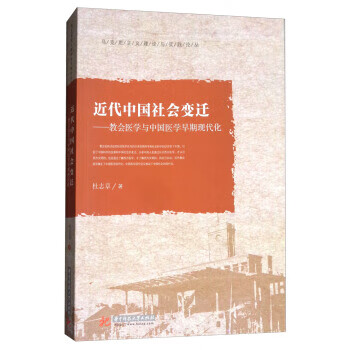 近代创新的例子_近代信息化战争的例子_近代战争