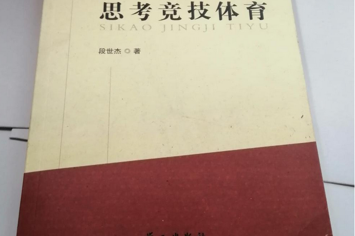 流通产生价值简单解释_观复嘟嘟杯收藏价值_尊重的价值观解释