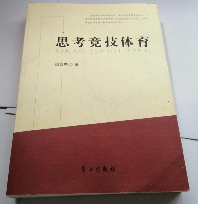 流通产生价值简单解释_观复嘟嘟杯收藏价值_尊重的价值观解释