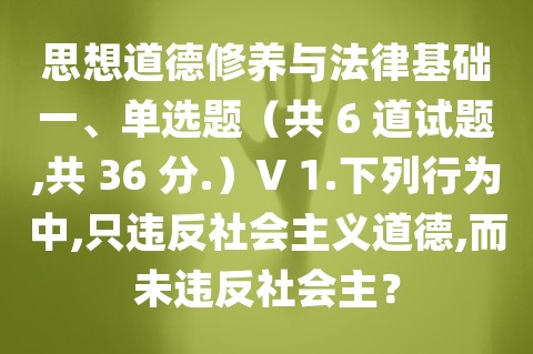 亨廷顿变革社会中的政治秩序_社会秩序的意义是什么_变革社会中的政治秩序 下载