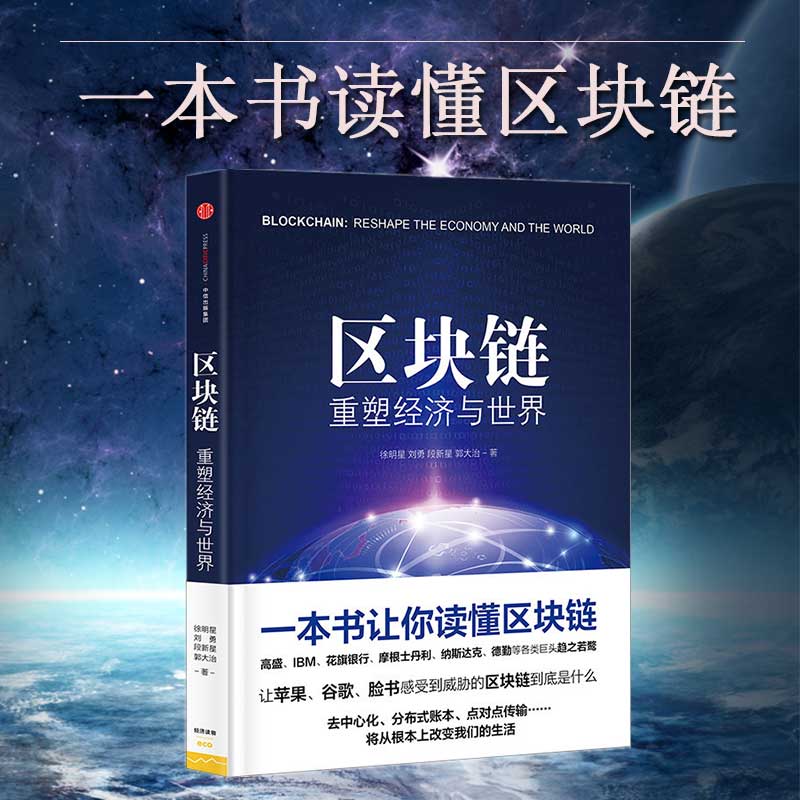 变革社会中的政治秩序 下载_读变革社会中的政治秩序读书笔记1500字_社会秩序的意义是什么