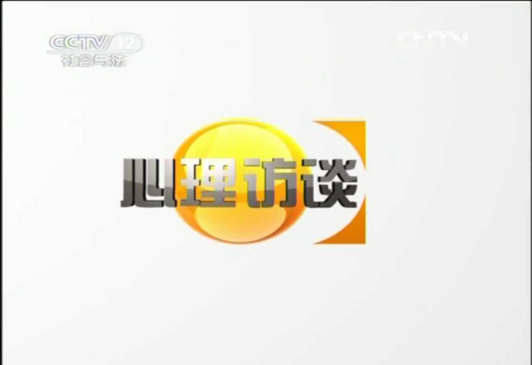 惰去掉竖心旁是什么字_社会惰化的原因是什么_年龄标化是怎么标化