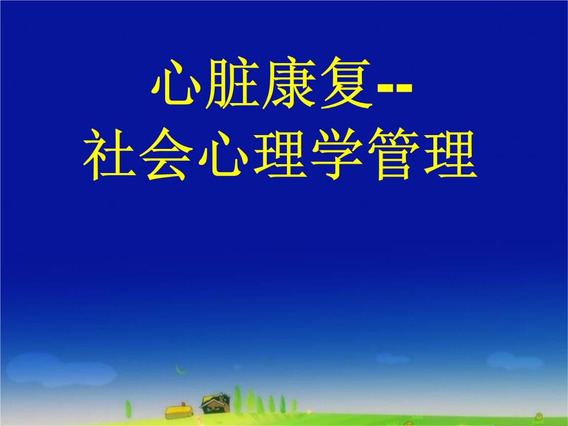 认知论的动机理论_动机的认知理论主要有哪些_认知隐喻理论和概念隐喻理论