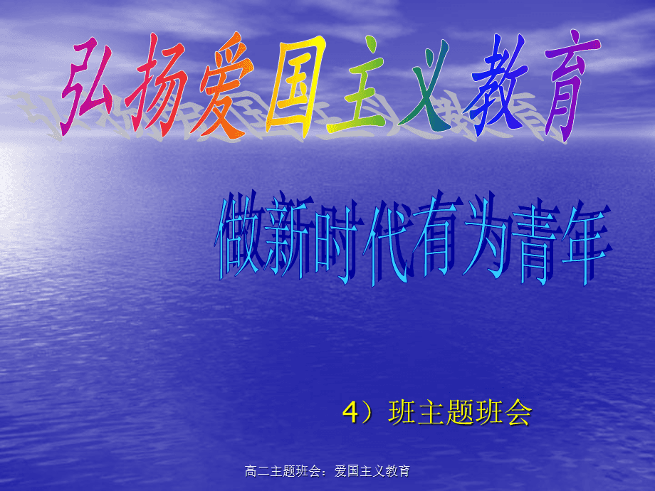 政治权利有哪些类型_从政治学的角度讲什么是权利_组织行为学权利和政治