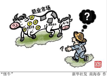 猪肉涨价,仔猪会涨价吗_北京地铁涨价以后价格封顶吗_以后的牛奶是否会涨价