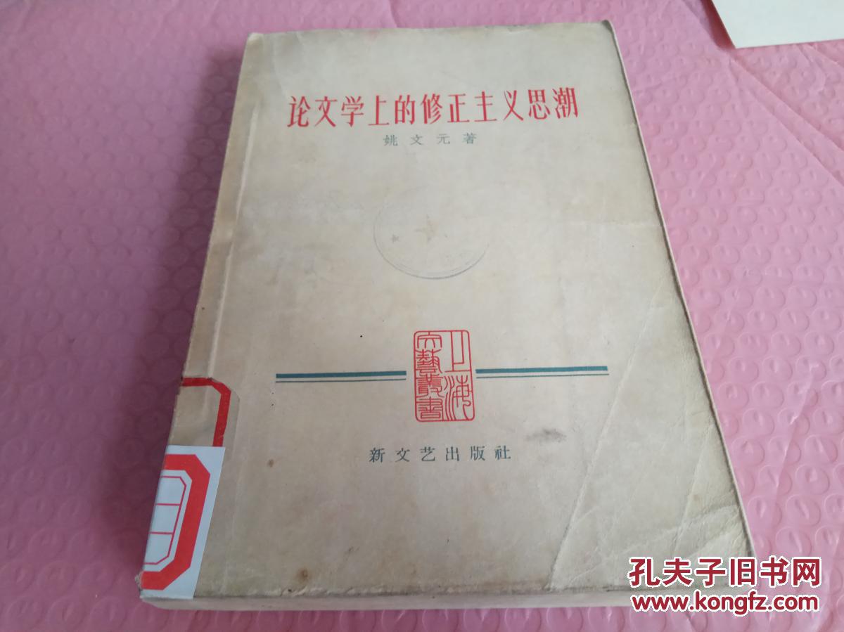 陌陌 约炮秘籍和技巧_浅谈贾平凹散文创作_浅谈我国当代诗歌创作中陌生化技巧的形式主义之弊