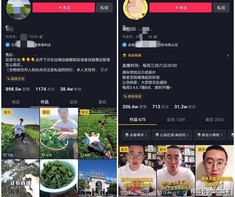 一个单位有4人卖优弹素_速卖通卖茶叶_单卖茶叶蛋有人要吗