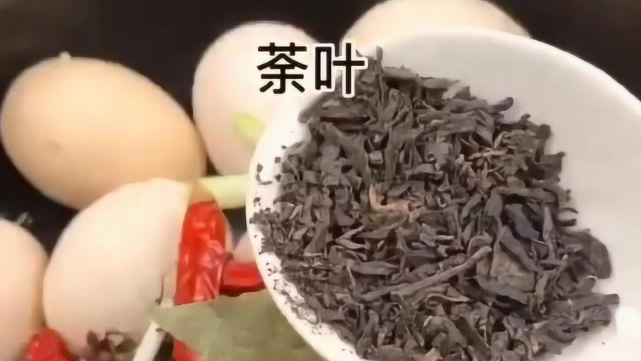 速卖通卖茶叶_单卖茶叶蛋有人要吗_茶叶枕头的茶叶要泡么