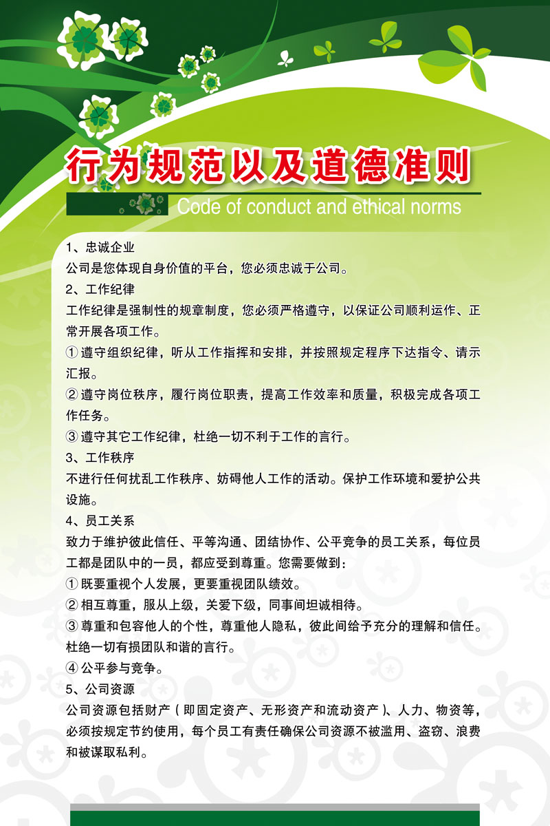 做事要三要素是指_指做事没有恒心_创业机会要考虑的要素是那些