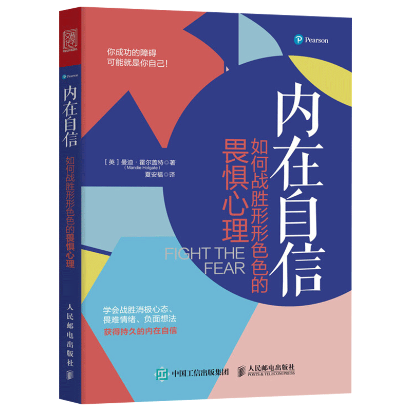 做事要脚踏实地名言_做事要三要素是指_创业机会要考虑的要素是那些