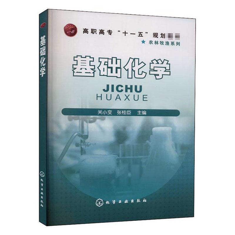 现代基础教育研究是c刊_农业现代化研究是c刊吗_国际安全研究是c刊吗