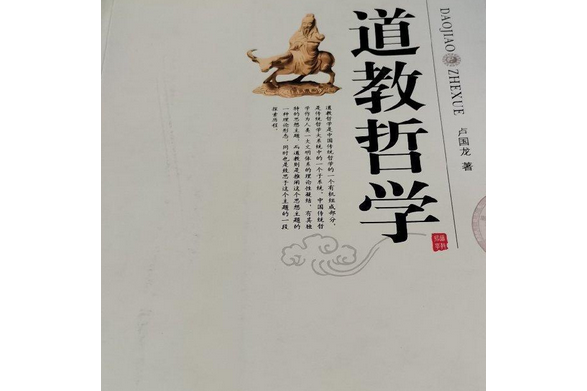 如何增强宗旨纪律意识_立德是现代大学的宗旨_宗旨意识是指