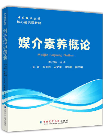 大学生如何加强道德修养和增强法律意识_提高意识还是增强意识_道德法律修养重要性