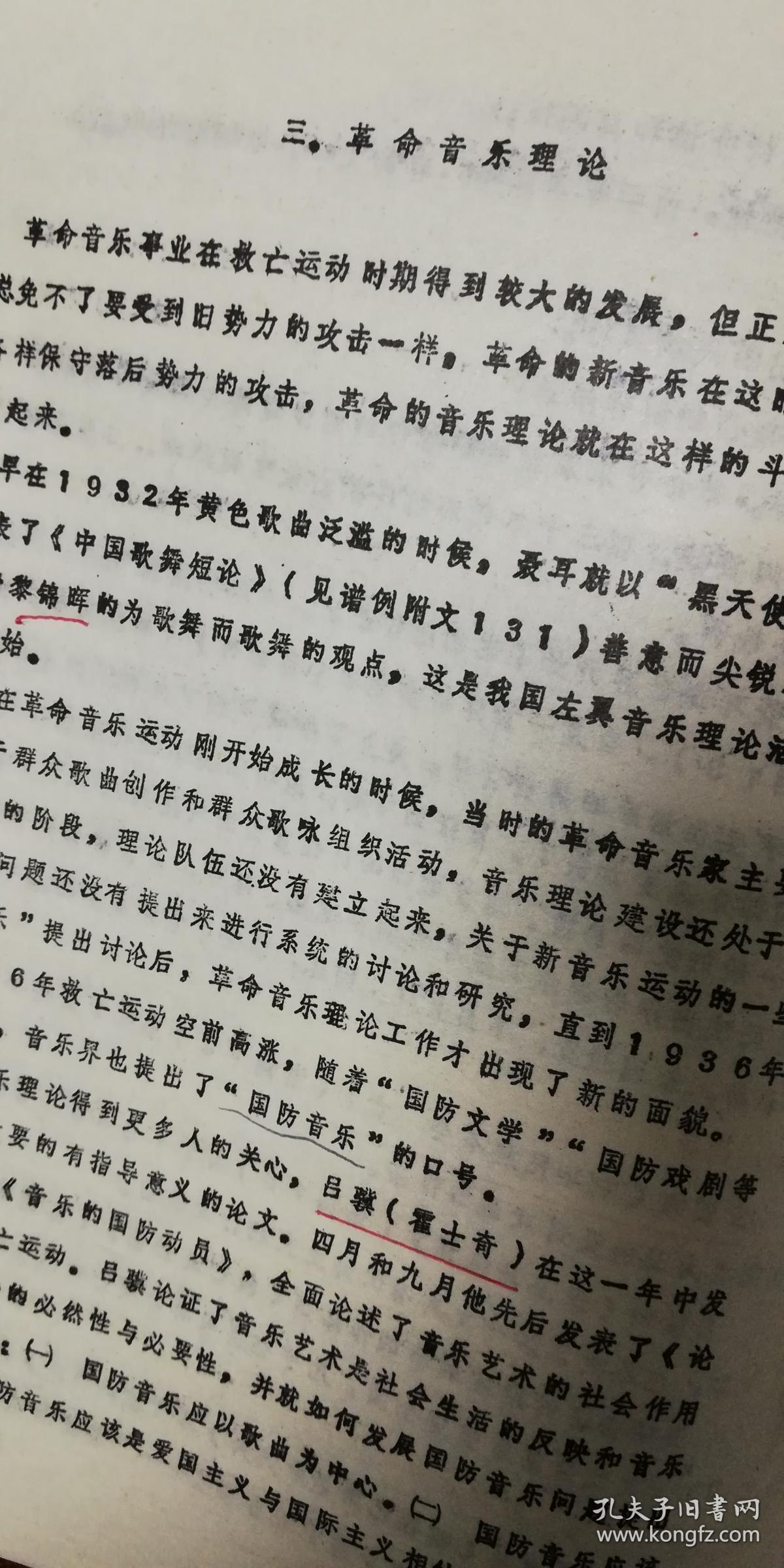 立体主义是后现代吗_现代墙纸设计立体_崔之元鞍钢宪法与后福特主义