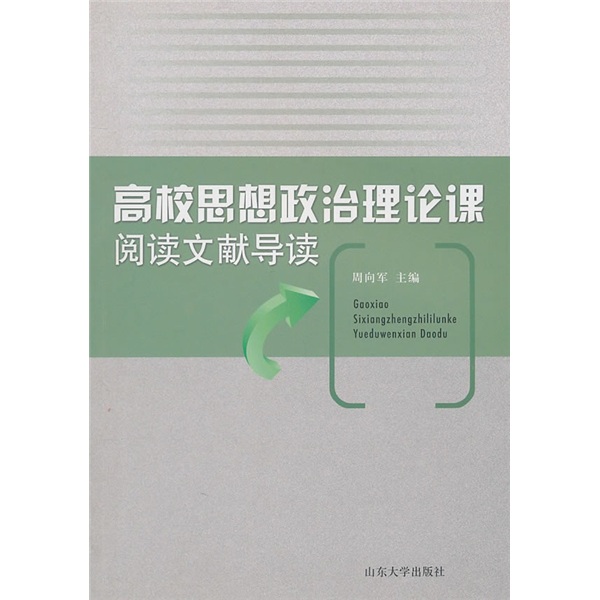 大学生道德法律修养_增强纪律意识 规矩意识_大学生如何加强道德修养和增强法律意识