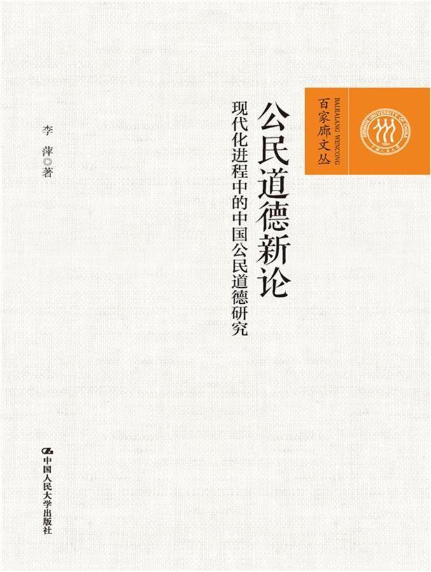 积极向上 符合当代大学生精神的文章_生二胎要符合什么条件_积极又向上