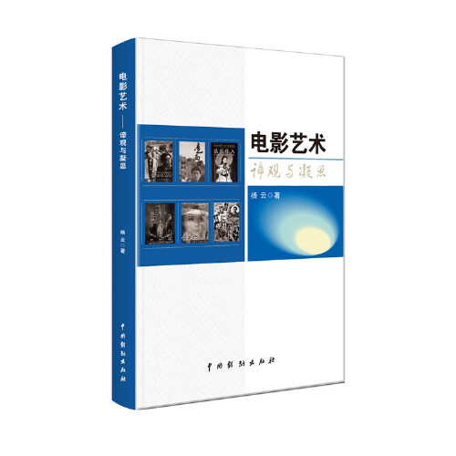 思维太跳跃了会变傻吗_左撇子 思维跳跃_跳跃思维有三种表现形式除了