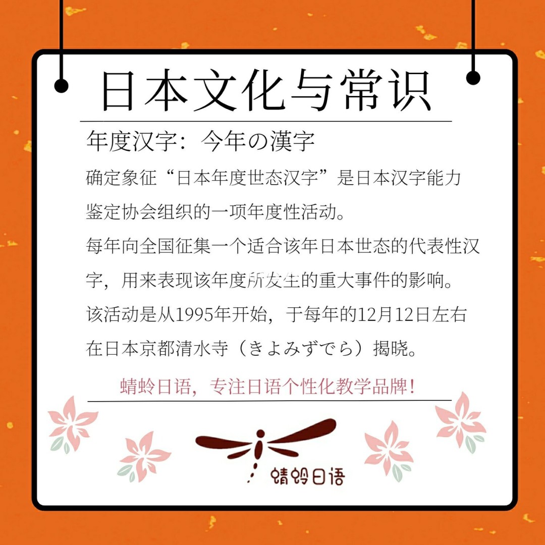 银华核心价值优选_日本人核心价值观怎么_社会主义价值核心观 电子小报