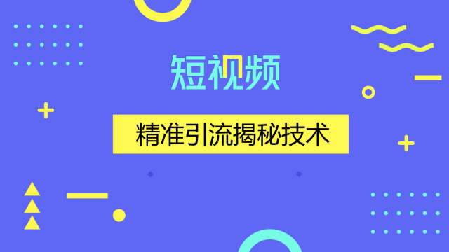 没性的婚姻能维持多久_异地的婚外情该怎样去维持_新鲜感没了该怎么维持