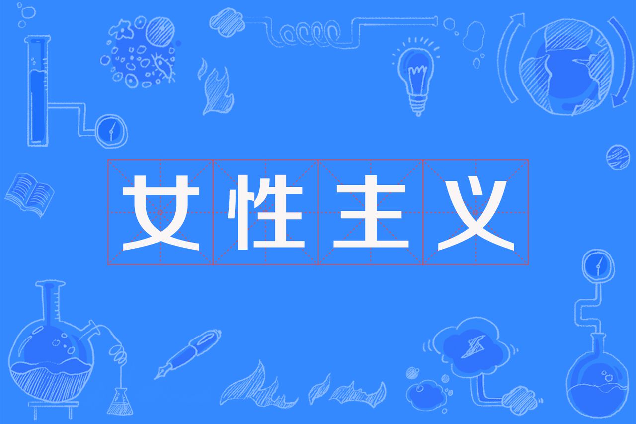 夫妻间最大的矛盾是什么?阶级_帝国主义论 帝国主时代的矛盾_阶级论与他者理论的矛盾