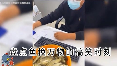 皇明太阳能热水器冬季水冻后怎么 办_小米note换屏后微信发不出语言办_换水后银龙不吃东西怎么办