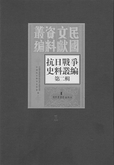 近代中日关系史研究网课答案_近代汉语语法史研究综述pdf_超星近代中日关系史研究答案