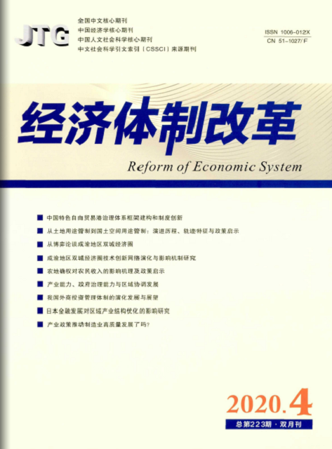 社会心态失衡的原因_中国社会失序的根源_失独家庭社会工作案例