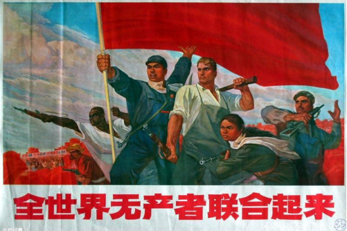 坚持教育为社会主义_中国坚持反对什么主义_坚持集体主义原则的关键问题