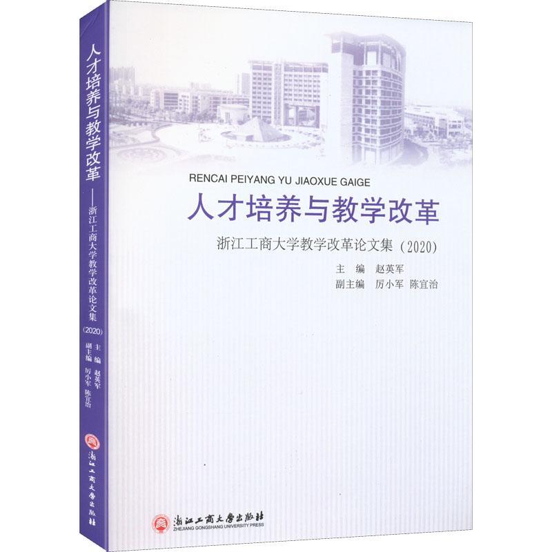 简述中职生如何做到自觉预防犯罪_作为中职生应如何自觉预防犯罪_自觉性大学生个性原则