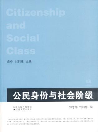 朱熹是唯物还是唯心_13牛郎织联系与测试发展练习_联系和发展是唯物辩证法的总特征