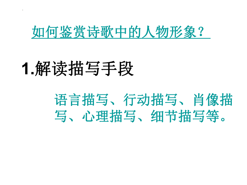 因果论证 托福写作_对比论证 让精彩与写作同行_托福写作里的因果论证