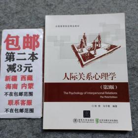 肠系膜下动脉营养_书是营养品下一句_我的健康管理书——受用一生的营养免疫学