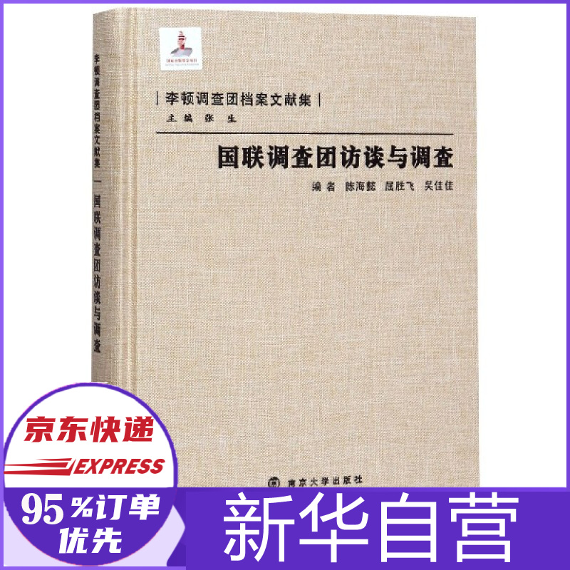 质性研究常用的方法有_社会道德行为研究_社会研究方法有哪几种