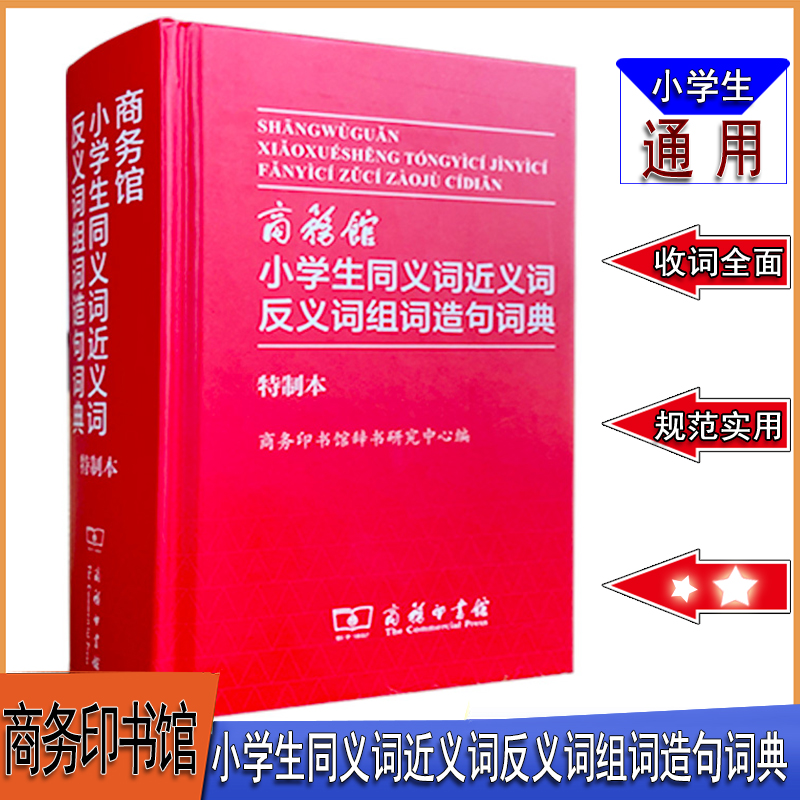 长时间坚持不懈,能力就有提升这个意思的名言成语_表示目标坚定,不懈努力的成语_与入木三分这个故事道理意思相近的成语或名言有哪些